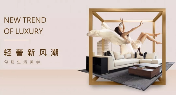 門外世界，門內(nèi)家丨坤秀木門貼心守護(hù)