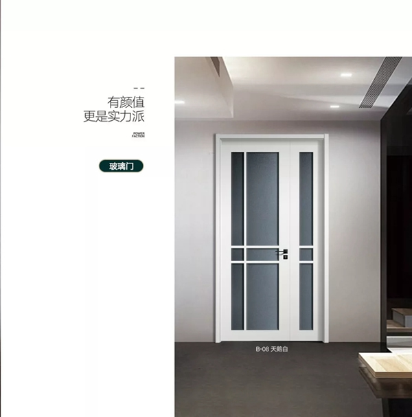 華赫隆木門(mén)丨無(wú)聲息中，時(shí)刻感受得到它的存在！
