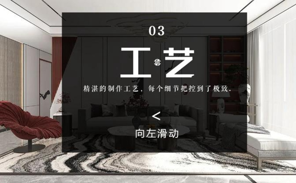 思諾爾家木門原創(chuàng)設(shè)計 | 開啟下一個想象出口