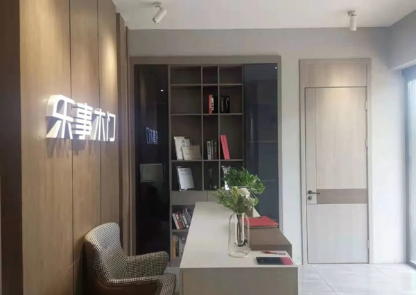 樂(lè)事木門(mén)太和展廳，璀璨盛開(kāi)，不負(fù)所期