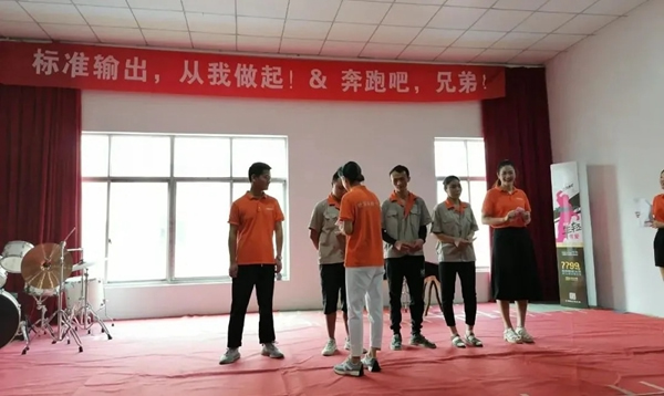 總結(jié)蓄勢，全力進(jìn)擊 | 萬嘉信木門月度總結(jié)大會圓滿召開