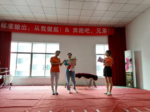 總結(jié)蓄勢，全力進(jìn)擊 | 萬嘉信木門月度總結(jié)大會圓滿召開