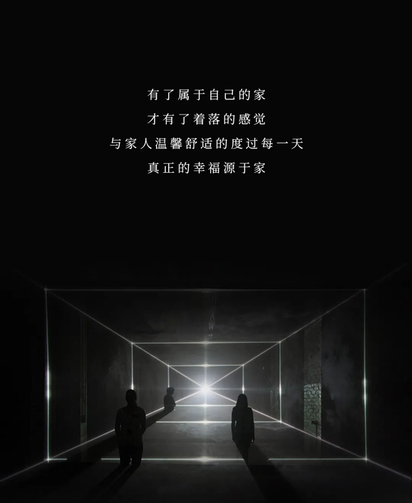 名雅居全屋：灰色空間 沉穩(wěn)中帶有一絲溫柔