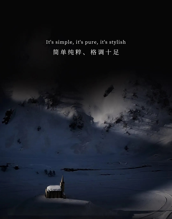 名雅居全屋：灰色空間 沉穩(wěn)中帶有一絲溫柔