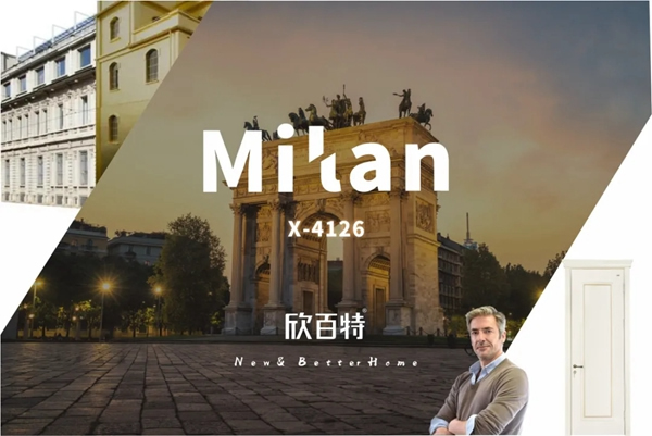 欣百特木門：全欣X-4126米蘭 · 再多一點的溫度