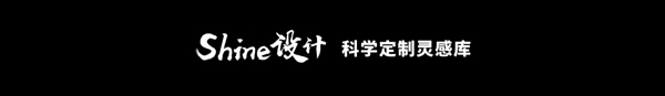 欣百特木門：全欣X-4126米蘭 · 再多一點的溫度