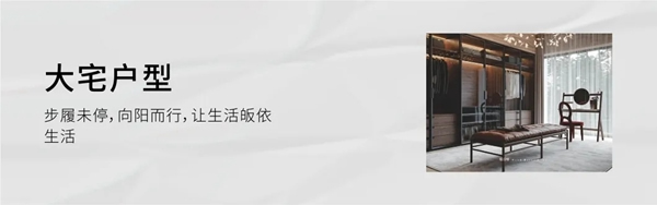 欣百特木門：全欣X-4126米蘭 · 再多一點的溫度
