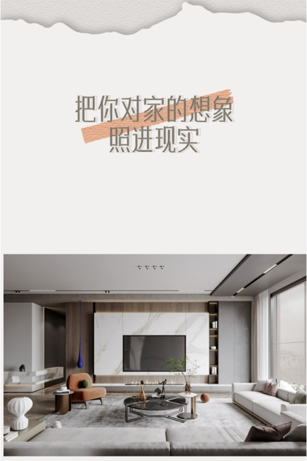鑫迪木門(mén)：講真的 內(nèi)容遠(yuǎn)比標(biāo)題更精彩