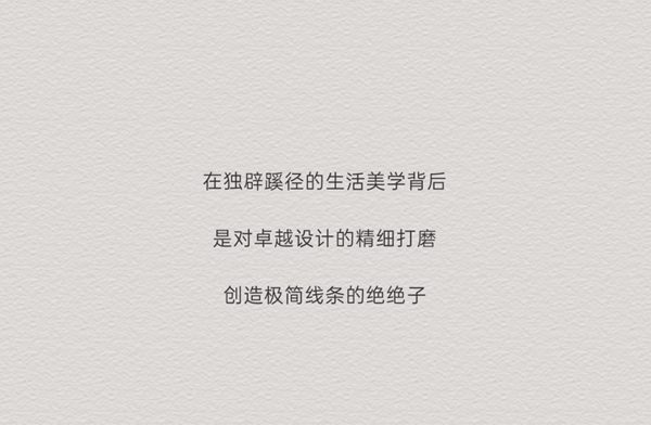 鑫迪木門(mén)：講真的 內(nèi)容遠(yuǎn)比標(biāo)題更精彩