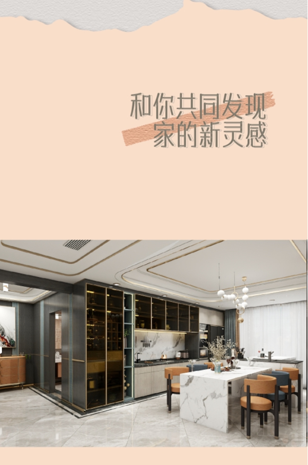 鑫迪木門(mén)：講真的 內(nèi)容遠(yuǎn)比標(biāo)題更精彩