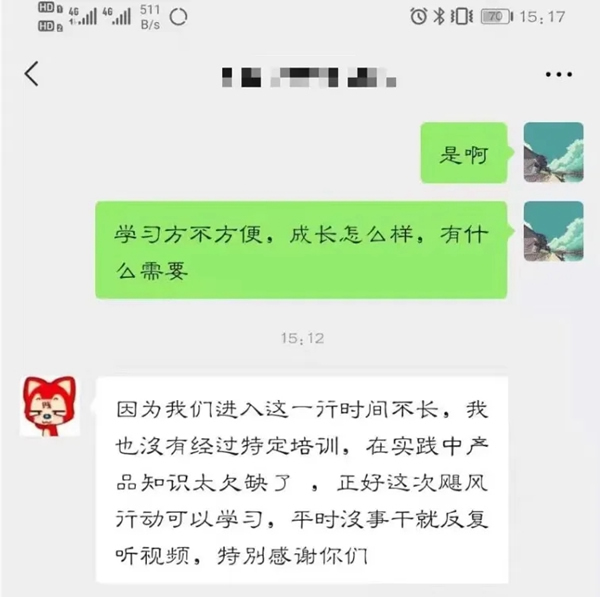 展志天華〖颶風(fēng)行動〗活動助新商躺贏起跑線
