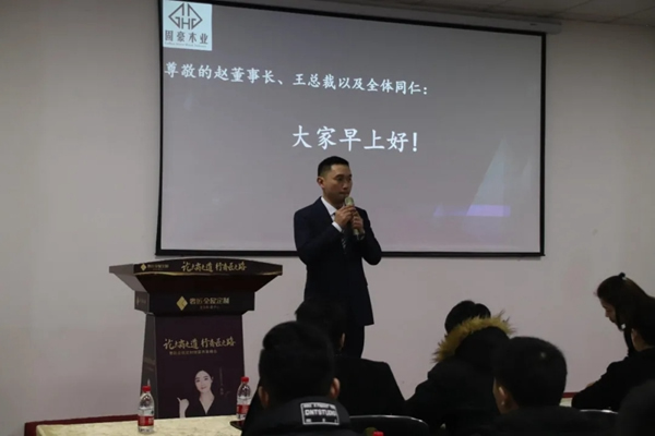 尚鼎定制家|13年高品質(zhì)要求，打造木作企業(yè)的標(biāo)桿