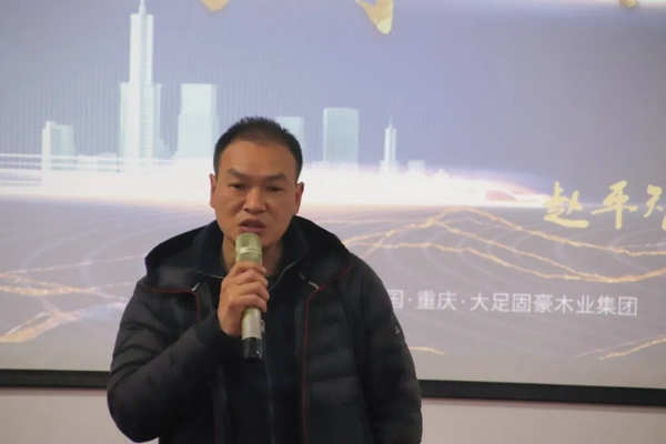 尚鼎定制家|13年高品質(zhì)要求，打造木作企業(yè)的標(biāo)桿