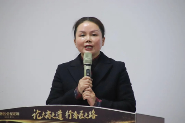 尚鼎定制家|13年高品質(zhì)要求，打造木作企業(yè)的標(biāo)桿