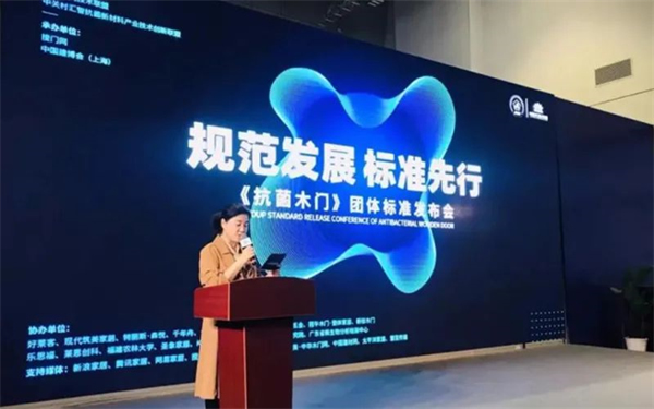藝格云木門：后疫情時(shí)代，打造健康家居新引擎