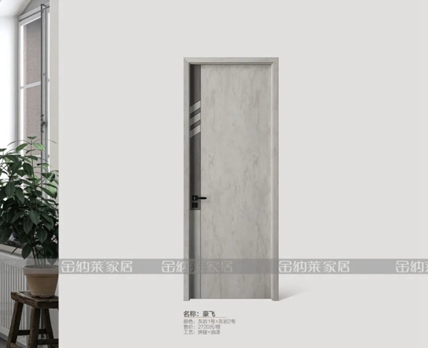 金納萊木門家居：簡(jiǎn)約之選 營(yíng)造家的溫馨