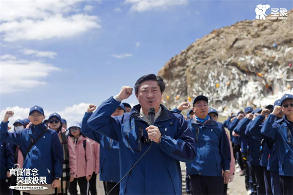 圣象集團(tuán)零售事業(yè)部西南戰(zhàn)區(qū)“圣象國貨節(jié) 董事長國潮惠”919聯(lián)動活動正式啟動！