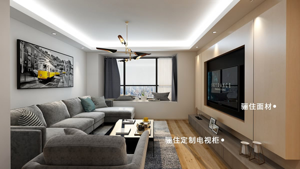 自然、大氣的現(xiàn)代簡約風(fēng)格，看得心里暖暖的！