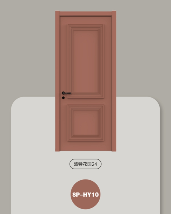 尚品本色：匠“芯”品質(zhì) 煥“色”登場