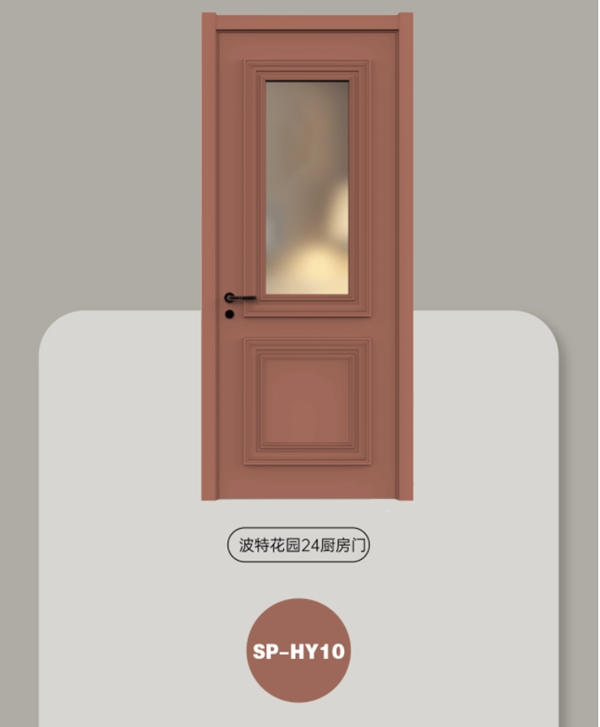 尚品本色：匠“芯”品質(zhì) 煥“色”登場