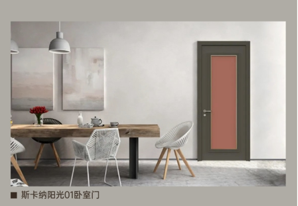 尚品本色：匠“芯”品質(zhì) 煥“色”登場