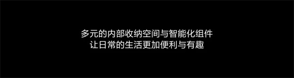 欣百特木門丨組合柜 讓幸福內(nèi)藏于精致