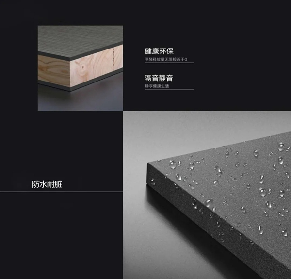 科派木門(mén)零度碳晶系列即將開(kāi)啟投產(chǎn) 再創(chuàng)研發(fā)新篇章