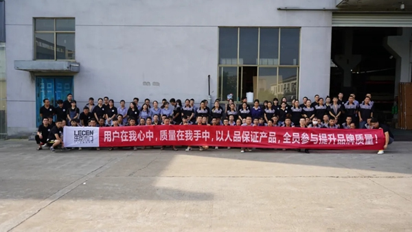 樂臣木門為我“門”的生活空間保駕護(hù)航