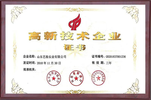 藝格云木門丨答應(yīng)你的六件事，一個都不虛