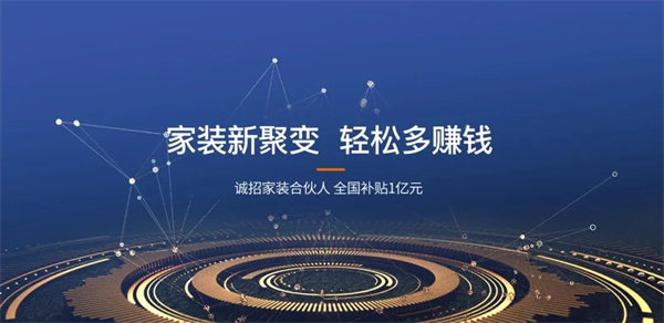 藝格云木門丨答應(yīng)你的六件事，一個都不虛