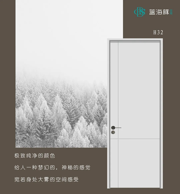 藍(lán)海豚空間H系列 | H32 : 于細(xì)節(jié)中,將優(yōu)雅意蘊(yùn)娓娓道來