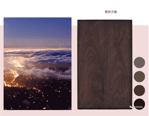 嘉寶莉家具漆：家具人的樣板，也藏著詩和遠(yuǎn)方！
