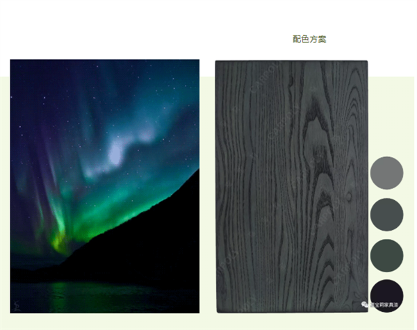 嘉寶莉家具漆：家具人的樣板，也藏著詩和遠(yuǎn)方！
