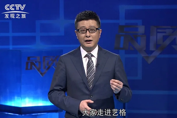 一年一句話(huà)，了解藝格云木門(mén)的前世今生