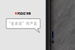帝贊鋁木門(mén)|“極” 由細(xì)到極，從微至宏