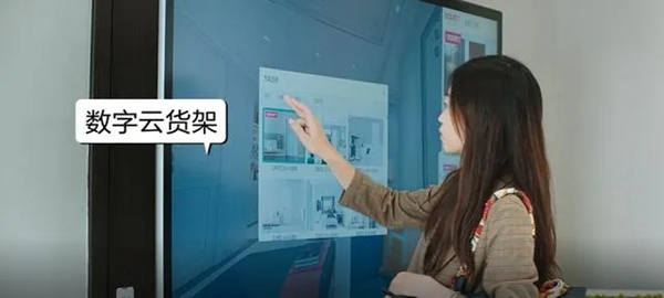 孟氏木門(mén)推進(jìn)信息化建設(shè)，引進(jìn)MAXHUB智慧云屏！