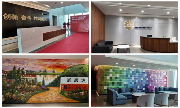 展辰：春華秋實(shí)，今天三喜臨門