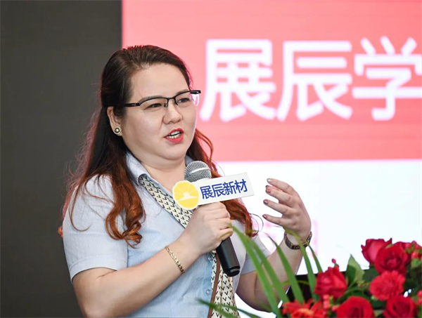展辰：春華秋實(shí)，今天三喜臨門