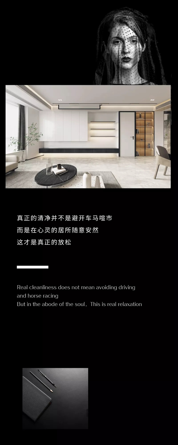歐麗亞木門新品上市 個(gè)性化與簡(jiǎn)約感的完美呈現(xiàn)