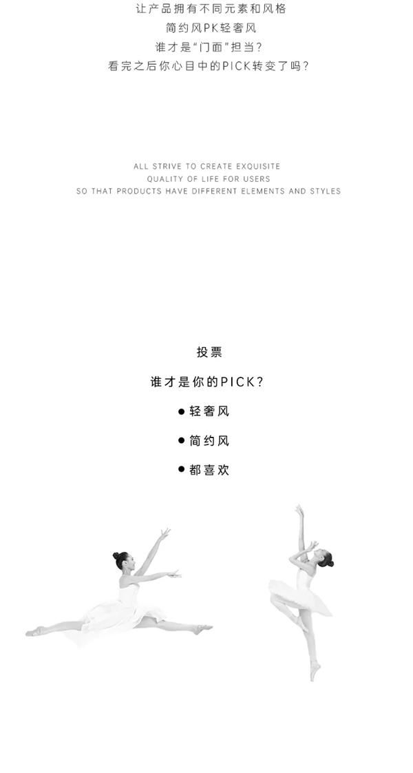 豪邁木門：簡約風(fēng)VS輕奢風(fēng) 誰才是門面擔(dān)當(dāng)？