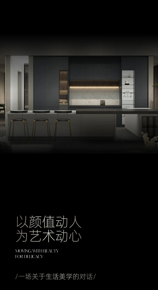 尚品本色木門(mén)|門(mén)墻柜高定，用心設(shè)計(jì)用愛(ài)生活