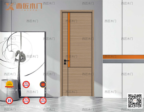 西匠木門——如何保養(yǎng)木門？