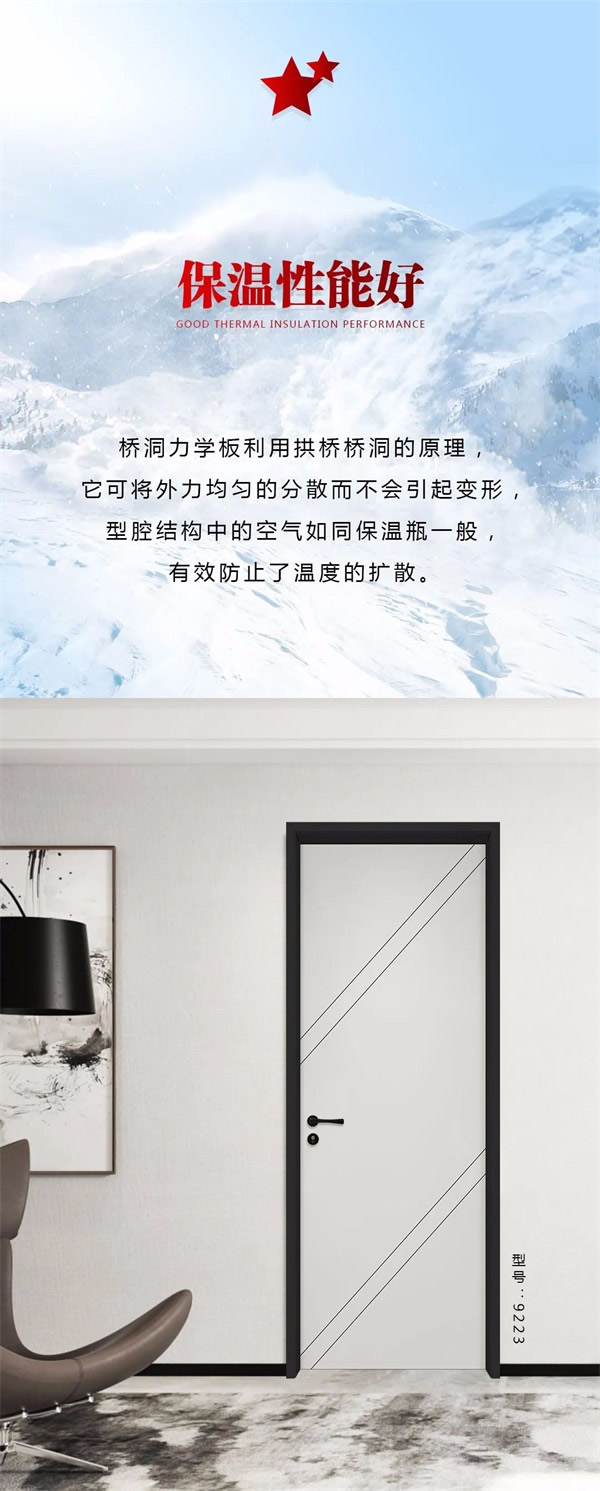 Mexin美心·偙朗定制家居? | 家有朗朗，打造舒心安樂窩！
