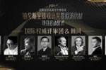 歐派木門加盟代理-歐派木門開創(chuàng)行業(yè)新時(shí)代