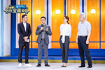 尚佰木門參加寶藏家居，攜手央視聯(lián)袂紅星