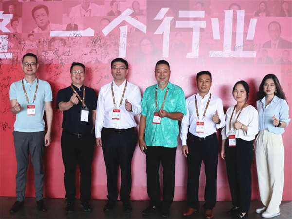 圣象受邀出席觀點(diǎn)·2021博鰲房地產(chǎn)論壇，榮登年度影響力房地產(chǎn)供應(yīng)商Top.10