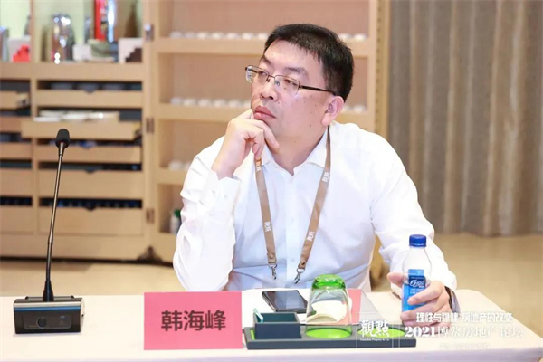 圣象受邀出席觀點(diǎn)·2021博鰲房地產(chǎn)論壇，榮登年度影響力房地產(chǎn)供應(yīng)商Top.10