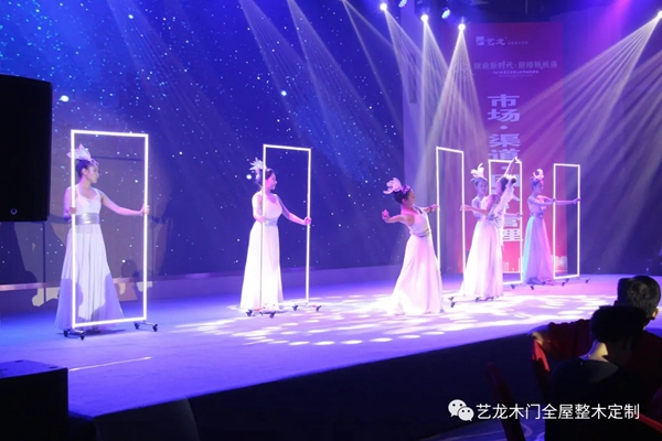 藝龍木門全屋整木定制2021年度藝龍核心伙伴戰(zhàn)略峰會(huì)圓滿落幕