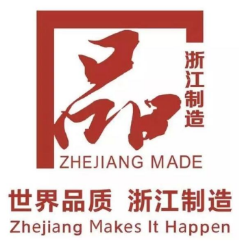 厲害了！鼎立又拿下了一項《浙江制造團體標準》