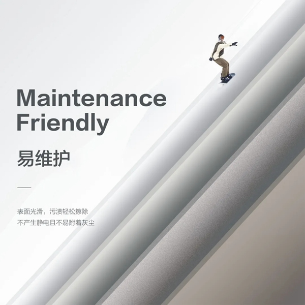 歐麗亞木門有顏有品，PETG膚感膜顛覆木門表面工藝